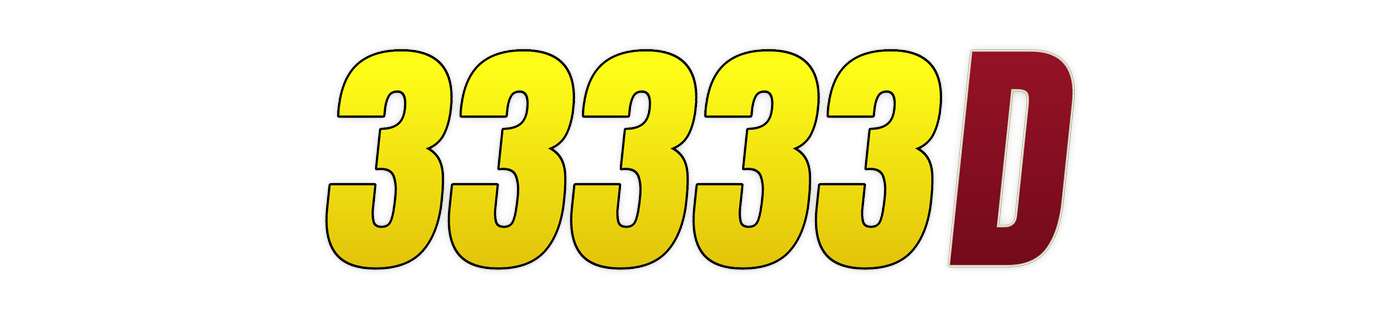 33333d লোগো